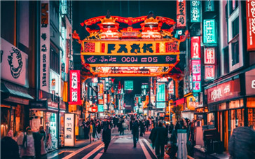 商务日语和日语二级