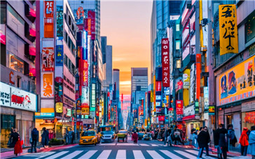 日语五十音图